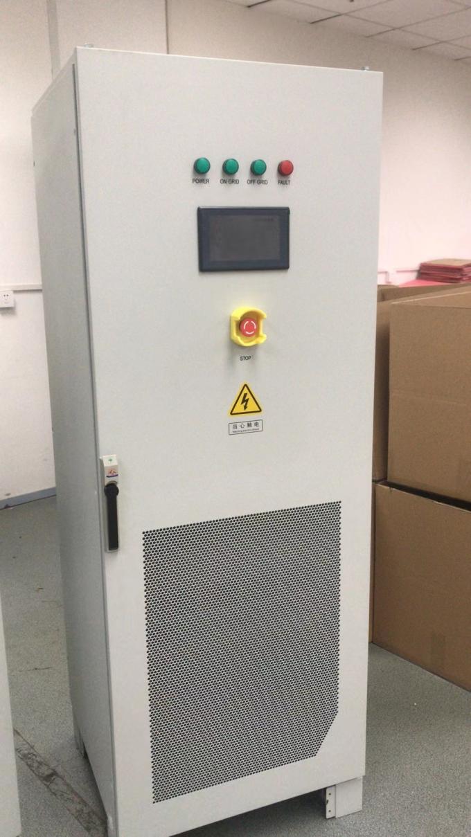 最新の会社ニュース 建設現場向けエネルギー貯蔵ソリューション（電力供給が困難な場所向け）  1